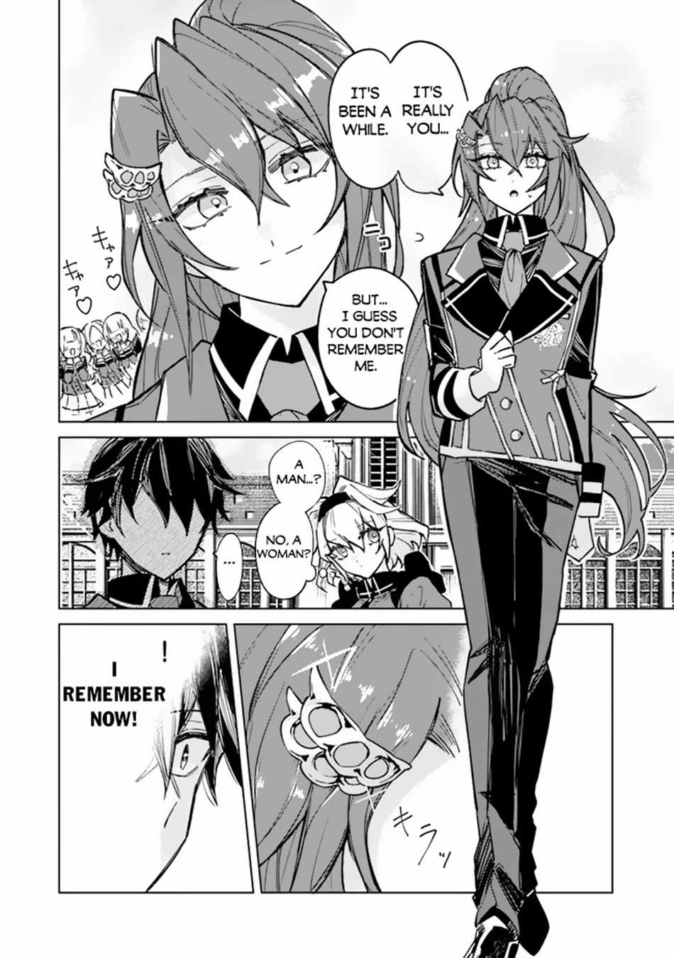 Akuyaku Onzoushi no Kanchigai Seija Seikatsu – Nidome no Jinsei wa Yaritai Houdai Shitai Dake na no ni Chapter 2 7